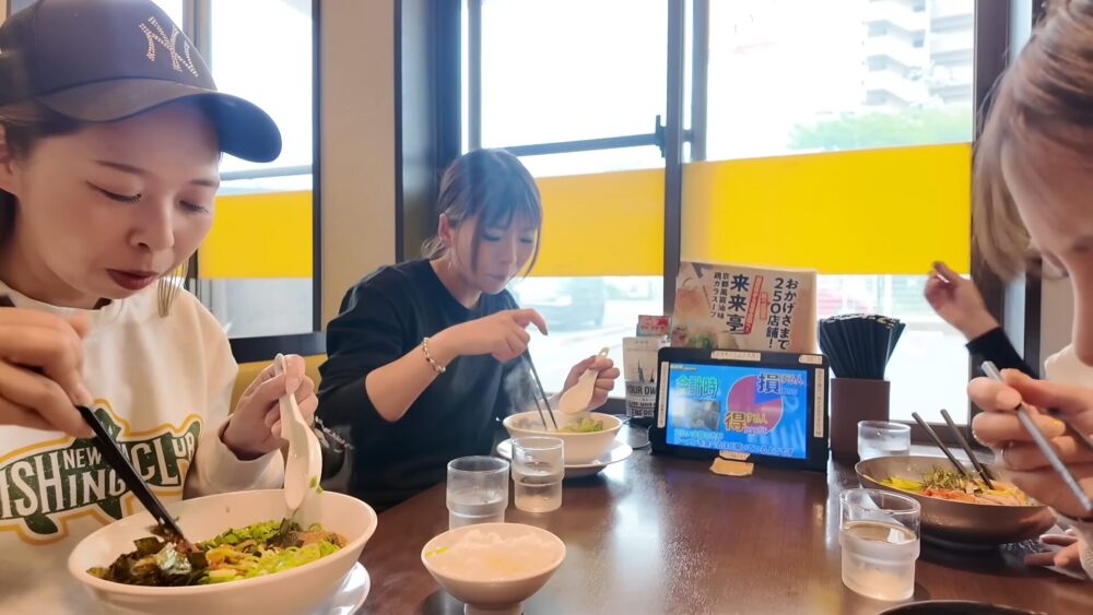 マスゲン 昼ご飯 琵琶湖
