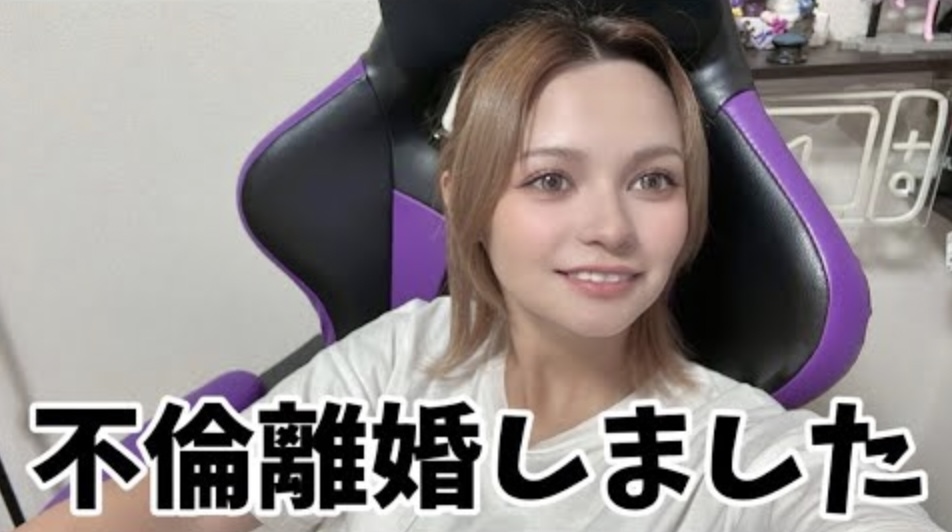 らい子 釣り 旦那