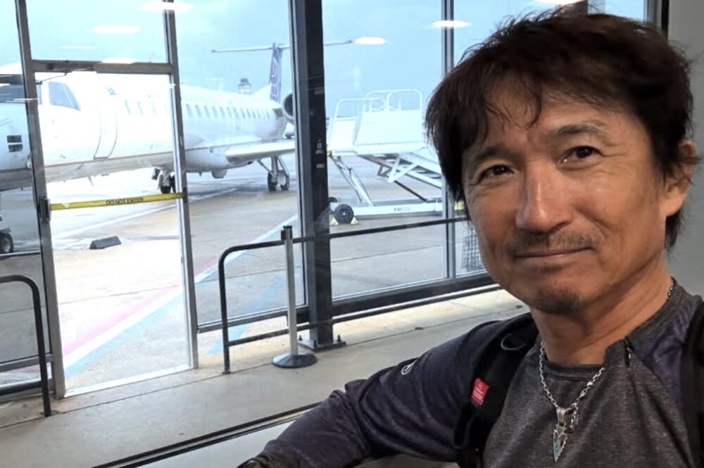 並木敏成 逮捕
