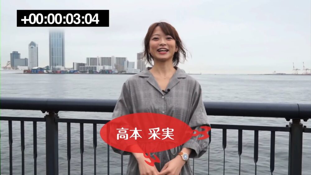 ルアルアチャンネル