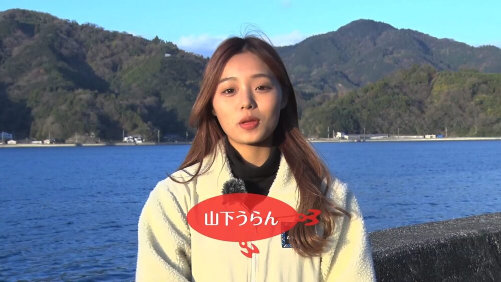 山下うらん かわいい
