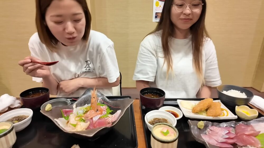  マスゲン すずか あきら