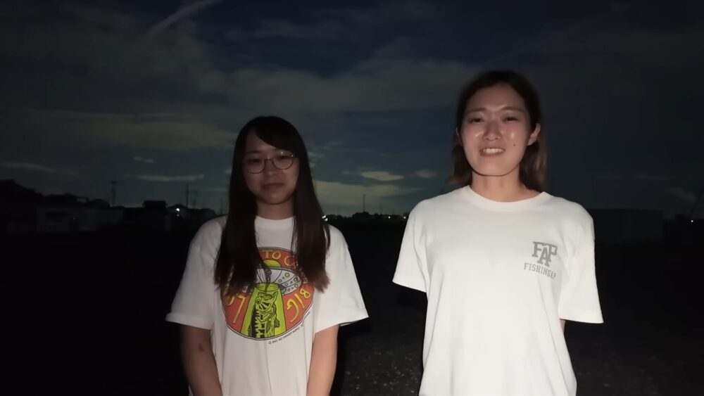 マスゲン すずか 卒業