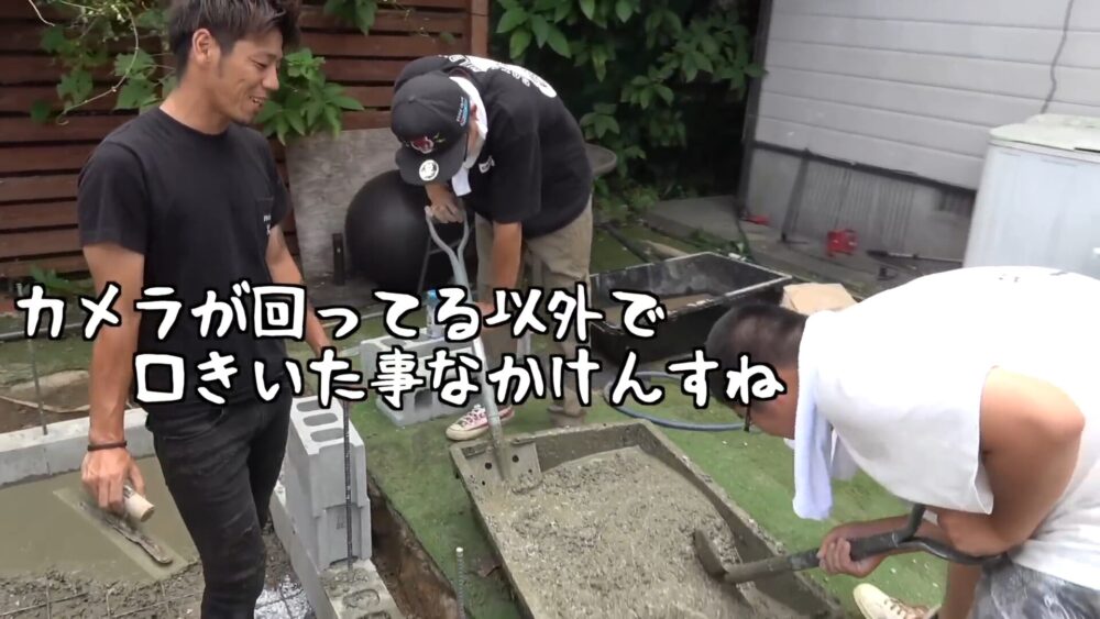 釣りよか とくちゃん 不仲 こだま