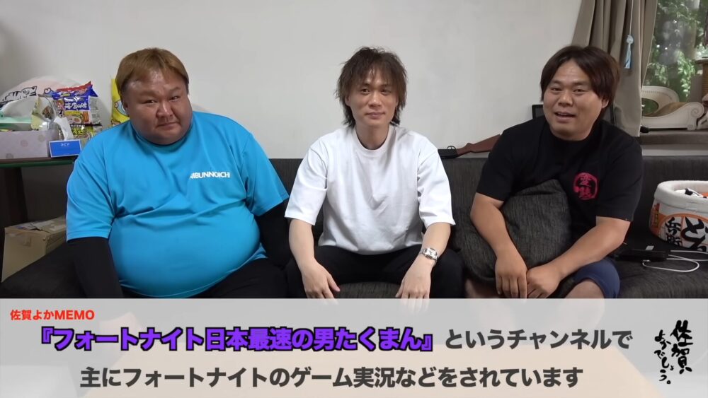 よーらい 兄