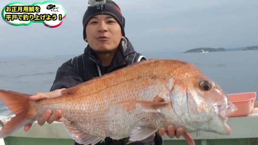 釣りよか きむ 太った