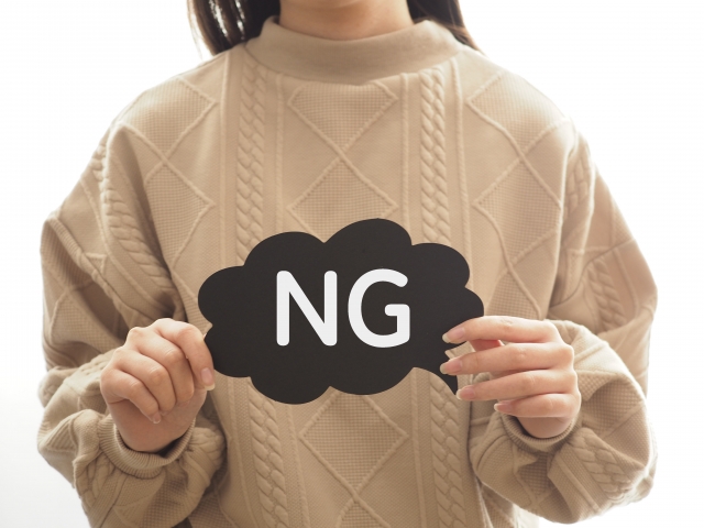 お賽銭 悪い意味