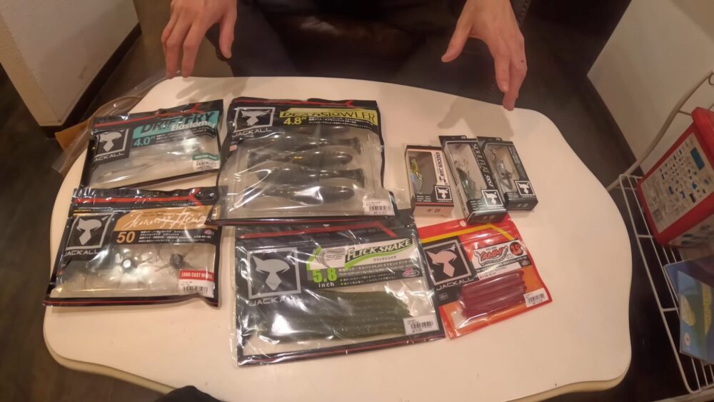 ジャッカル福袋 2026