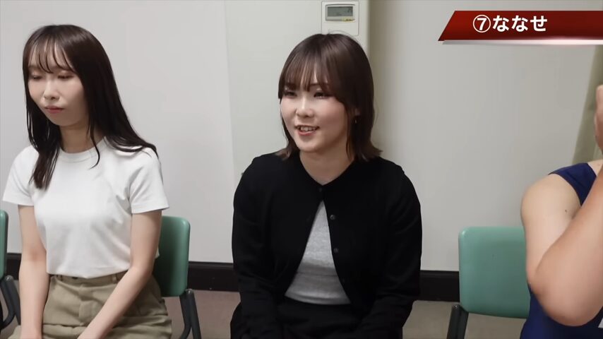 マスゲン8期ななせ